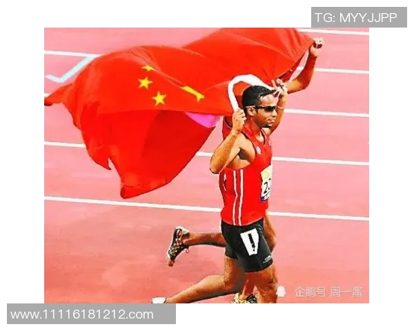 球员身穿国旗庆祝夺冠,感动无数网友