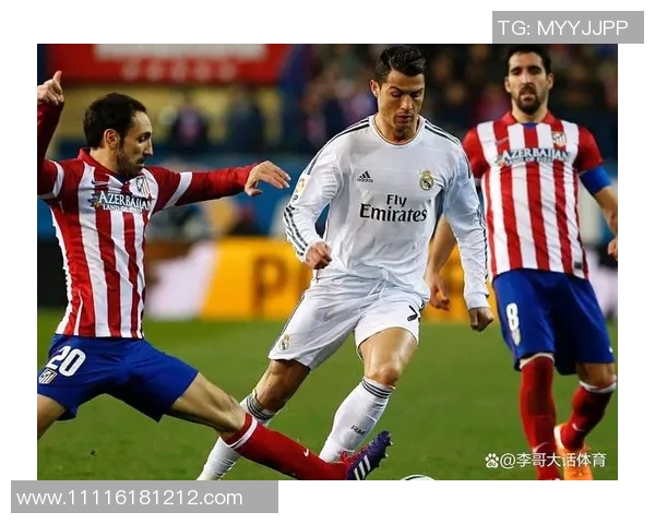 今日焦点战:皇马对决即将打响