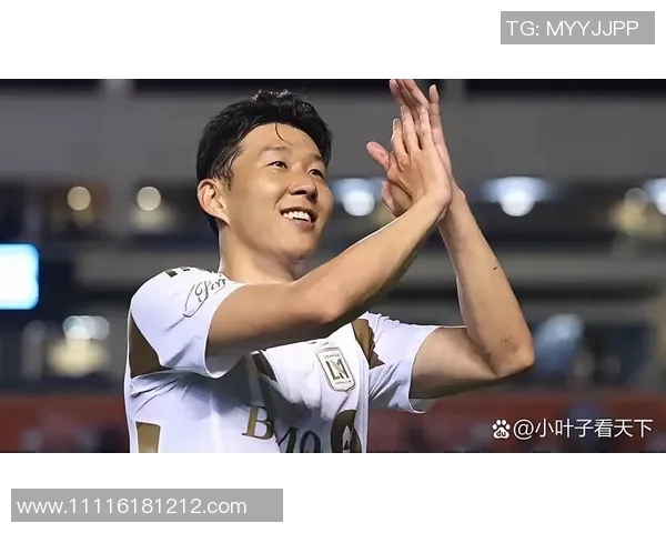 孙兴慜赛后采访幽默金句引发全场爆笑瞬间场面回顾